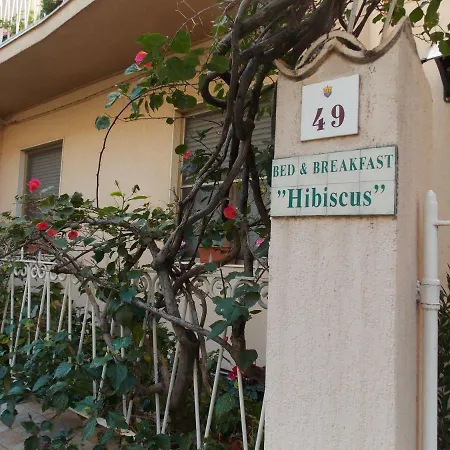 Hibiscus לינה וארוחת בוקר אלגהרו